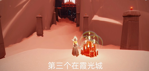 光遇5月11日蜡烛在哪里