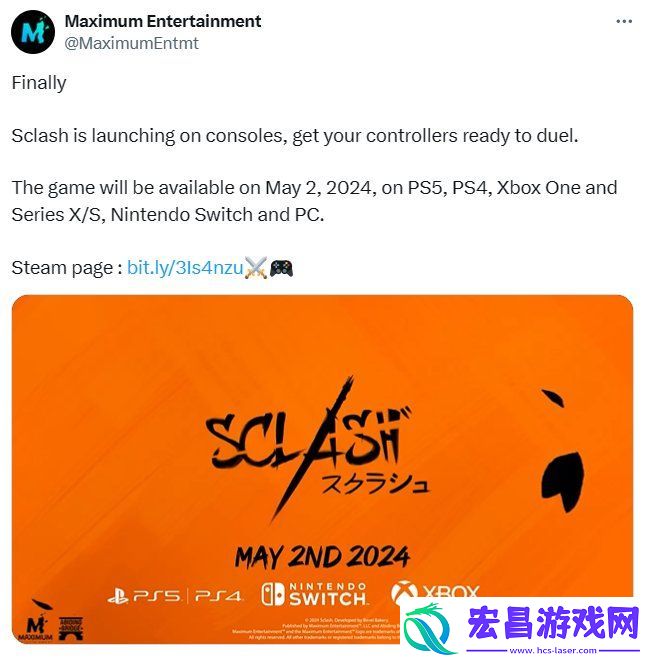 2D武士格斗游戏斩之道将于5月2日登陆主机平台