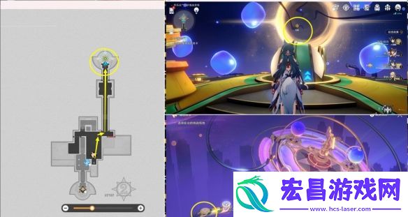 崩坏星穹铁道巨星巅峰战任务攻略