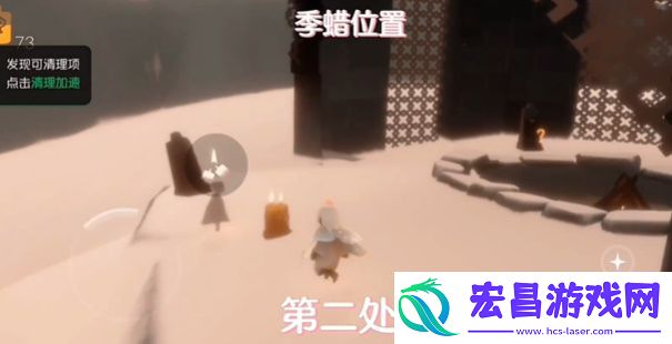 光遇5月11日蜡烛在哪里