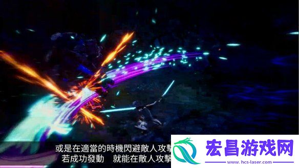 刀剑神域