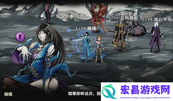 影之刃三双王对决怎么玩