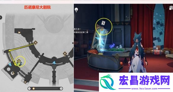 崩坏星穹铁道上升的一切必将汇合任务怎么做