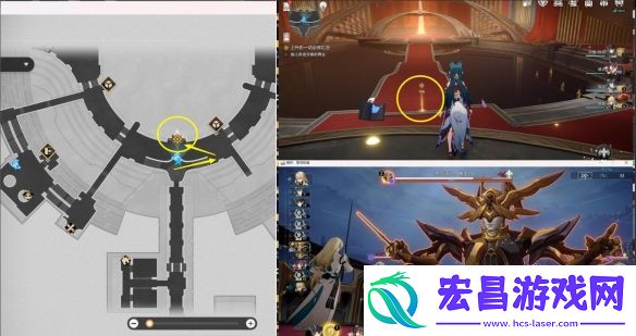 崩坏星穹铁道上升的一切必将汇合任务怎么做