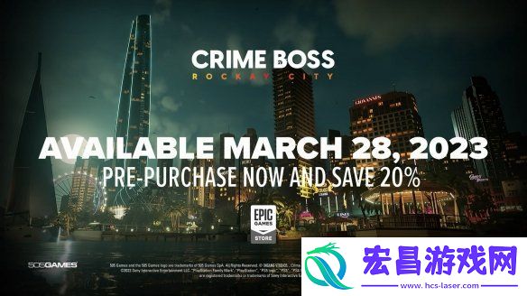 合作射击游戏法外枭雄
