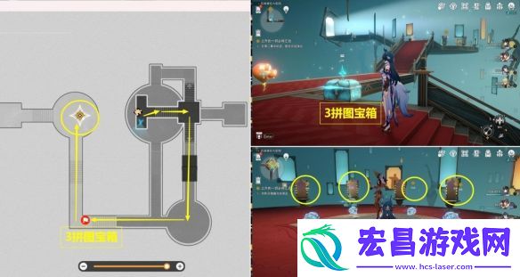 崩坏星穹铁道上升的一切必将汇合任务怎么做