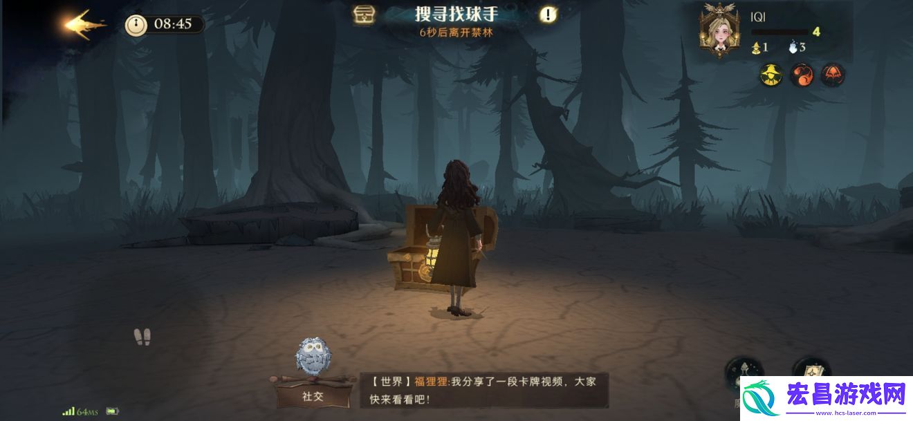 哈利波特