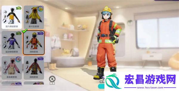 宝可梦大集结免费时装一览