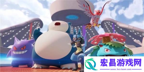 宝可梦大集结免费时装一览