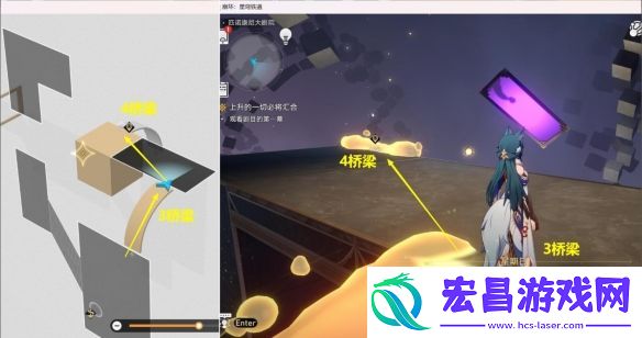 崩坏星穹铁道上升的一切必将汇合任务怎么做
