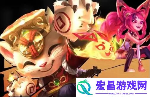 云顶之弈吉星层数表