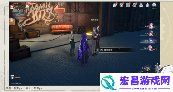 崩坏星穹铁道流梦学习小组成就怎么做