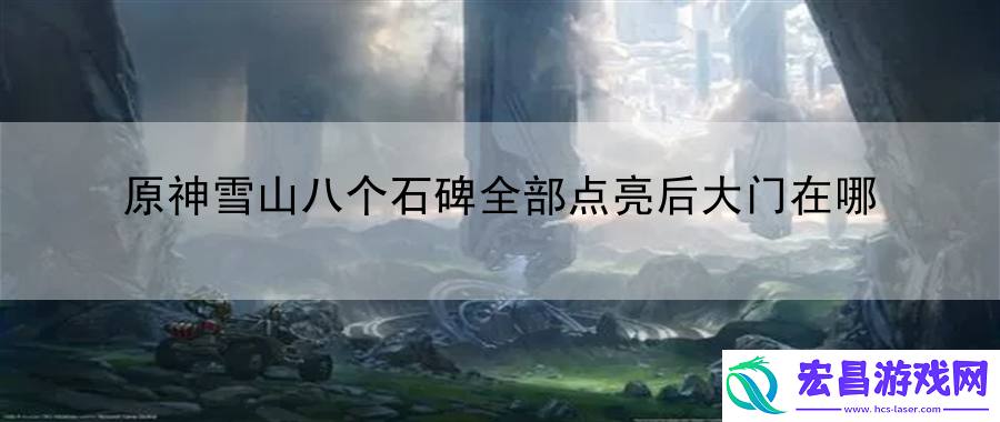 我的世界瞬间治疗药水如何制作