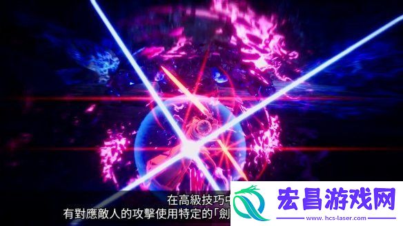 刀剑神域