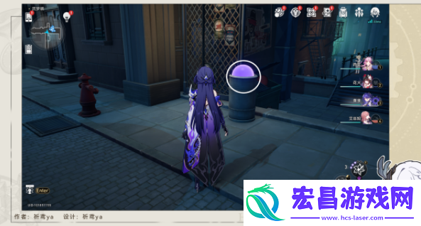 崩坏星穹铁道天使的呢喃成就怎么做