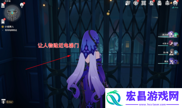 崩坏星穹铁道前有绝景所以悲伤成就怎么做