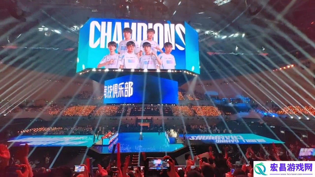英雄联盟2024