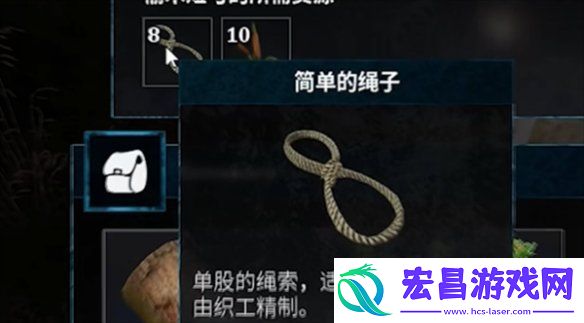 颂钟长鸣绳子怎么弄