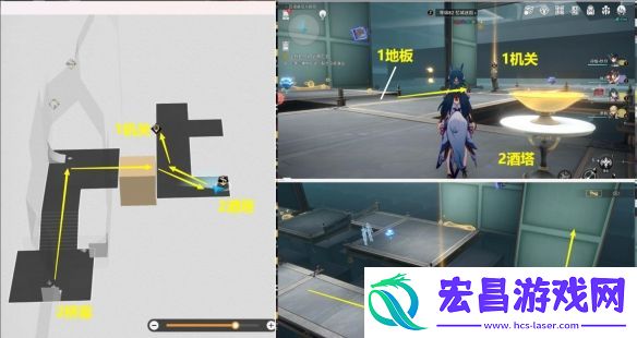 崩坏星穹铁道上升的一切必将汇合任务怎么做