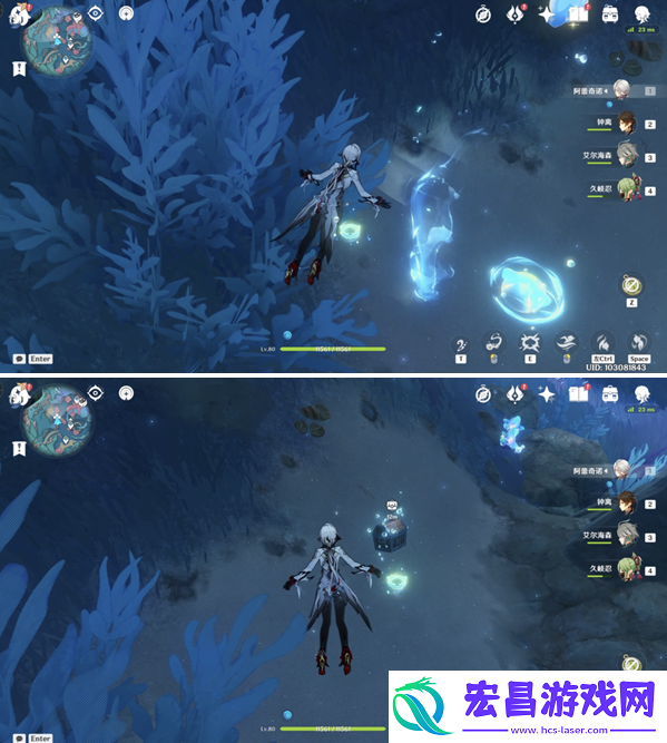 原神旧日之海鳗鱼宝箱在哪里