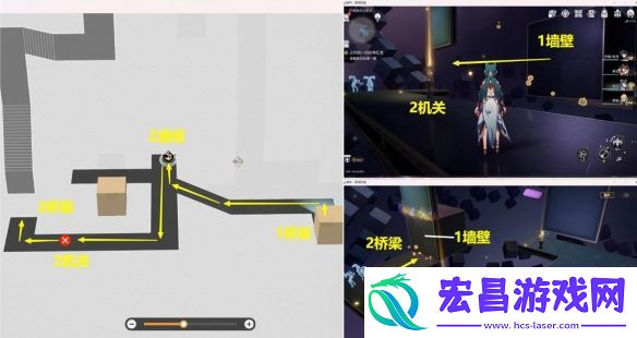 崩坏星穹铁道上升的一切必将汇合任务怎么做