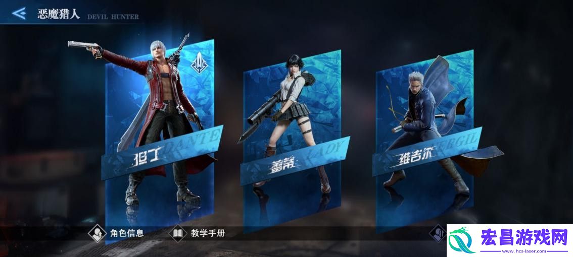 重现经典ACT！鬼泣巅峰之战深度评测