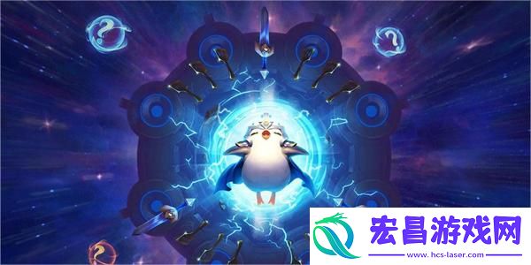 云顶之弈吉星层数奖励介绍