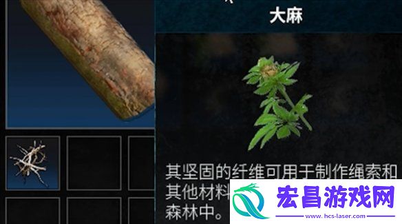 颂钟长鸣绳子怎么弄
