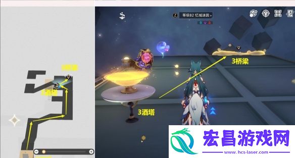 崩坏星穹铁道上升的一切必将汇合任务怎么做