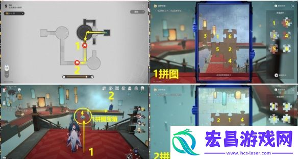 崩坏星穹铁道上升的一切必将汇合任务怎么做