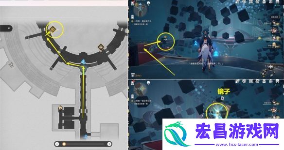 崩坏星穹铁道上升的一切必将汇合任务怎么做