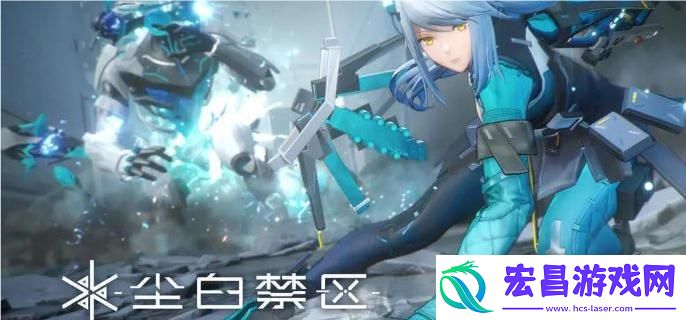 尘白禁区数据金有什么用