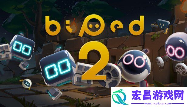 多人冒险续作只只大冒险2公布