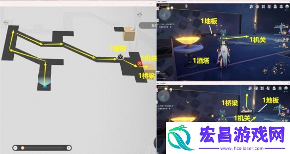崩坏星穹铁道上升的一切必将汇合任务怎么做
