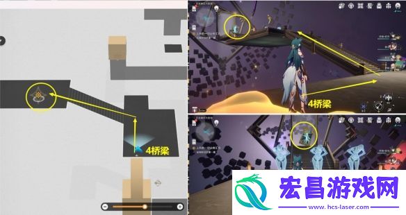 崩坏星穹铁道上升的一切必将汇合任务怎么做