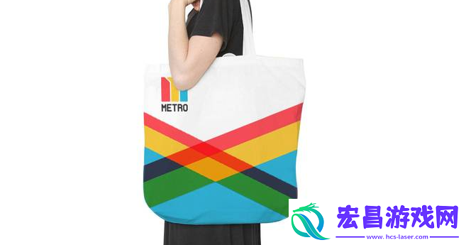 Metro大都会先乘后付怎么关闭