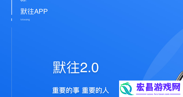 默往怎么群发消息