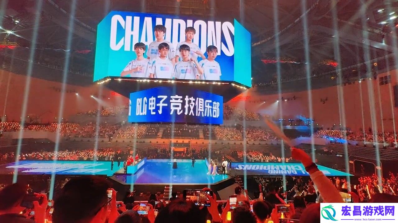英雄联盟2024