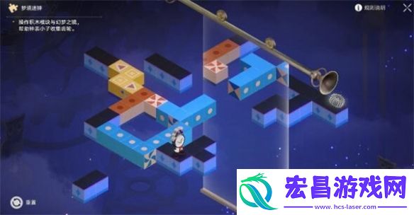 崩坏星穹铁道觉悟迷钟解密方法