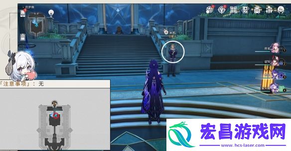 崩坏星穹铁道2.2梦境护照贴纸全收集攻略