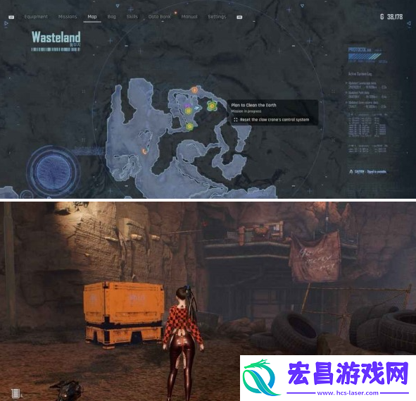 剑星计划净化地球任务怎么做