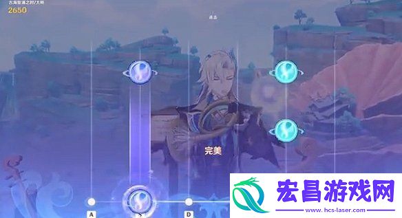 原神极意狂欢大合奏第五天古海复涌之时通关攻略
