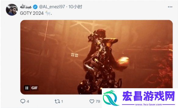 实至名归！PS官方宣布剑星荣获4月“玩家选择奖”