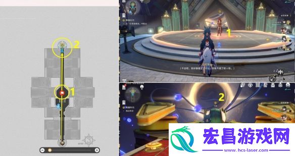 崩坏星穹铁道巨星巅峰战任务攻略