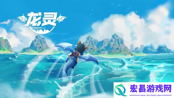 龙灵手游新手开局怎么玩