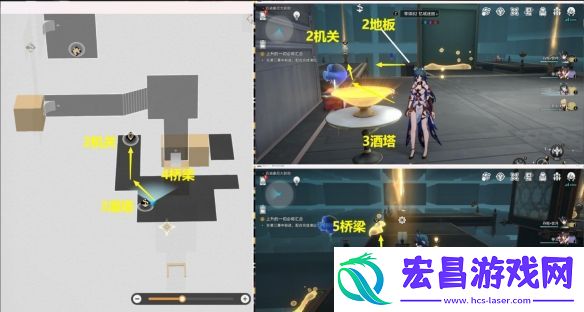 崩坏星穹铁道上升的一切必将汇合任务怎么做