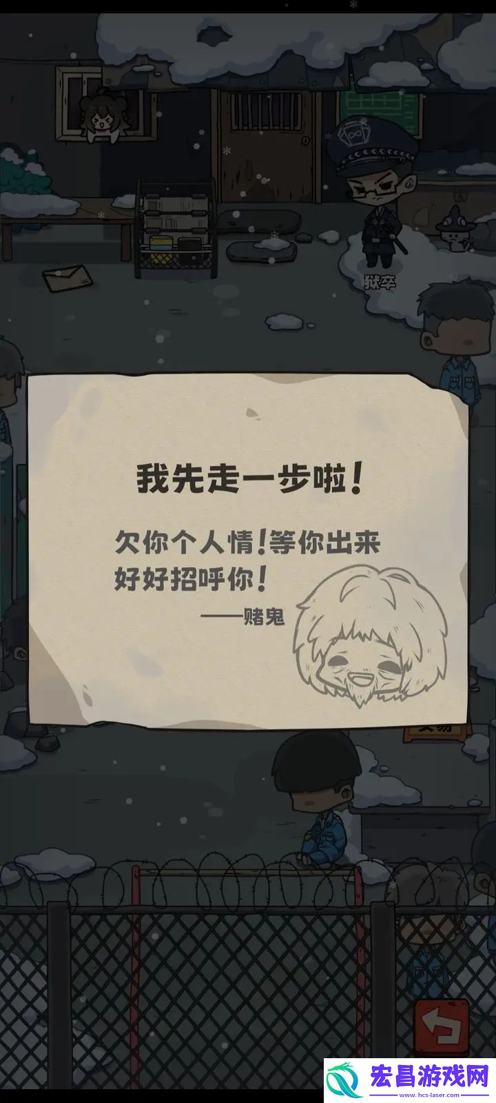 抽卡**活菩萨成就获得攻略
