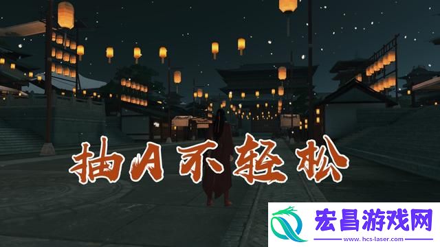 天涯明月刀青龙秘宝