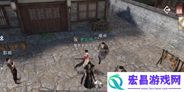 逆水寒手游萤光蛐蛐任务完成攻略