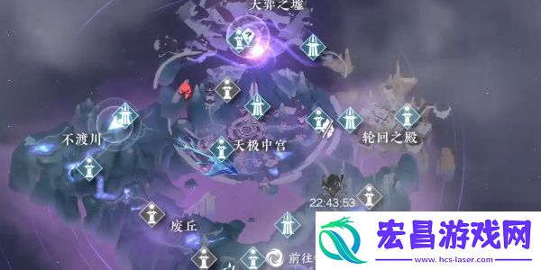 逆水寒手**行重行行完成攻略